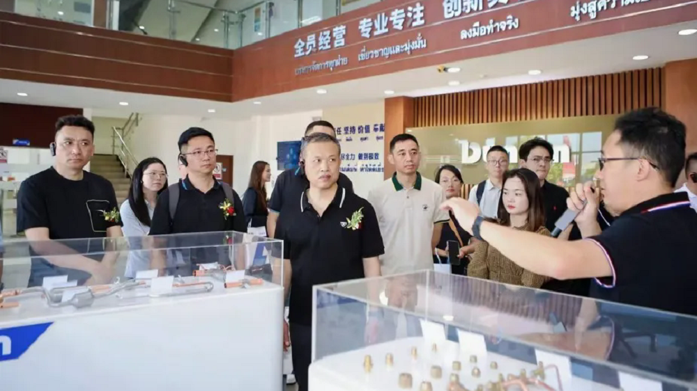 12月，集团受邀出席盾安