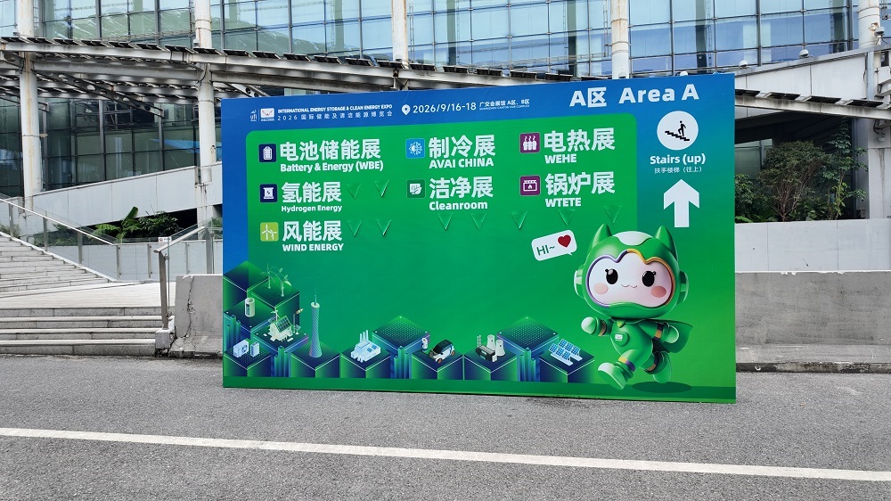 DJI_20260918090637_0760_D - 副本 (2).JPG