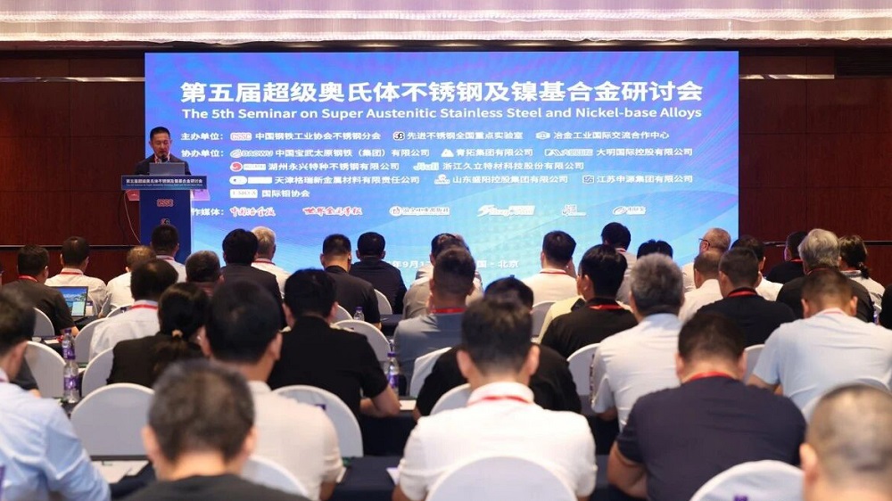 微信图片_2026-09-23_080557_944